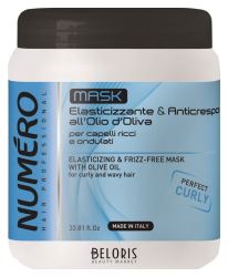Brelil Professional
                                    
                                                                                        Маска с оливковым маслом для вьющихся волос "Curly" (цены, отзывы, описание)