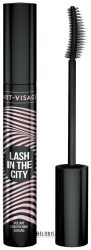 Art-visage
                                    
                                                                                        Тушь для ресниц Lash in the city (цены, отзывы, описание)