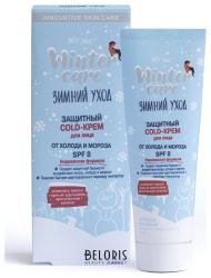 Белита — Витекс
                                    
                                                                                        Cold-крем для лица от холода и мороза Защитный Spf 8 Белорусская косметика (цены, отзывы, описание)