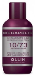 OLLIN Professional
                                    
                                                                                        Безаммиачный масляный краситель Ollin Megapolis Oil (цены, отзывы, описание)