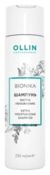 OLLIN Professional
                                    
                                                                                        Шампунь для волос Экстра увлажнение (цены, отзывы, описание)