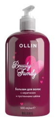 OLLIN Professional
                                    
                                                                                        Ollin, бальзам для волос с кератином и протеинами шёлка Beauty Family, 500 мл (цены, отзывы, описание)