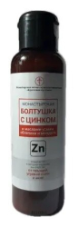 Бизорюк
                                    
                                                                                        Болтушка для лица Монастырская с цинком от прыщей Солох-аул (цены, отзывы, описание)