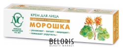 Невская косметика
                                    
                                                                                        Крем для сухой и нормальной кожи лица Морошка (цены, отзывы, описание)
