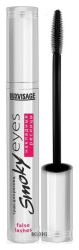 Luxvisage
                                    
                                                                                        Тушь с эффектом накладных ресниц Smoky eyes Белорусская косметика (цены, отзывы, описание)