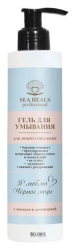 Бизорюк
                                    
                                                                                        Гель для умывания лица Авокадо и ламинария SEA Heals (цены, отзывы, описание)