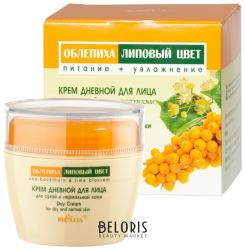 Белита — Витекс
                                    
                                                                                        Крем дневной для лица для сухой и нормальной кожи Белорусская косметика (цены, отзывы, описание)