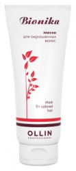 OLLIN Professional
                                    
                                                                                        Маска «Яркость цвета» (цены, отзывы, описание)