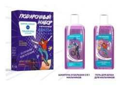 KRASSA
                                    
                                                                                        Подарочный набор Шампунь и Бальзам + Гель для душа для мальчиков (цены, отзывы, описание)