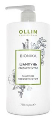 OLLIN Professional
                                    
                                                                                        Шампунь-реконструктор Ollin Professional Bionika Reconstructor Shampoo (цены, отзывы, описание)