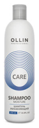 OLLIN Professional
                                    
                                                                                        Шампунь увлажняющий Ollin Professional Care Moisture Shampoo (цены, отзывы, описание)