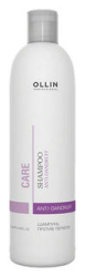 OLLIN Professional
                                    
                                                                                        Шампунь против перхоти Ollin Care Anti-Dandruff Shampoo (цены, отзывы, описание)