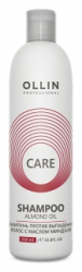 OLLIN Professional
                                    
                                                                                        Шампунь против выпадения волос с маслом миндаля Ollin Care (цены, отзывы, описание)
